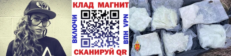 Продажа наркотиков Тарко-Сале КОКАИН  Гашиш  Галлюциногенные грибы  Бутират  Конопля 