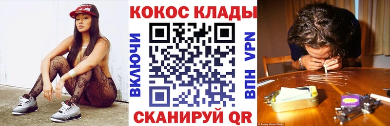 COCAIN Колумбийский Тарко-Сале