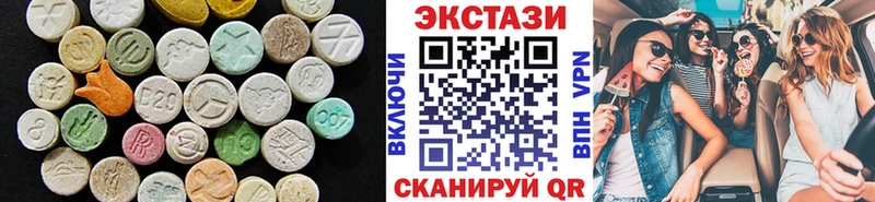 Экстази DUBAI  Тарко-Сале 