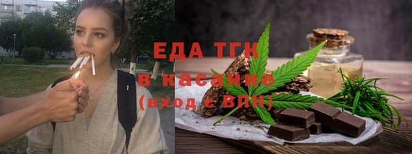 кокс Белокуриха