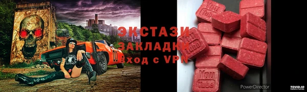 кокс Белокуриха