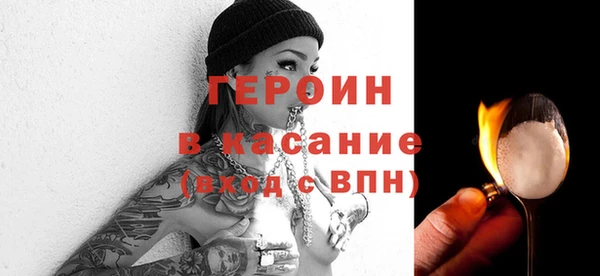 спиды Белоозёрский