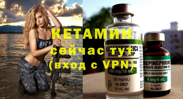 кокс Белокуриха
