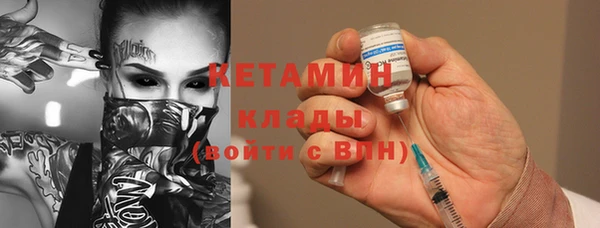спиды Белоозёрский