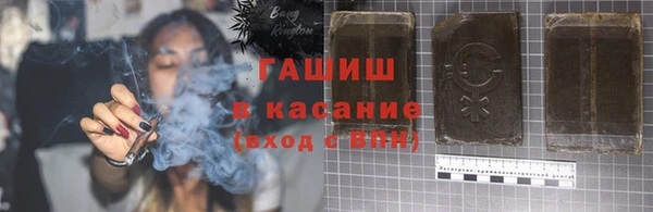 спиды Белоозёрский