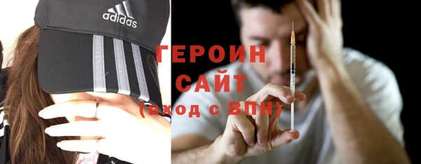 кокс Белокуриха