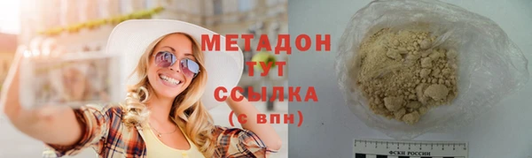 MESCALINE Беломорск