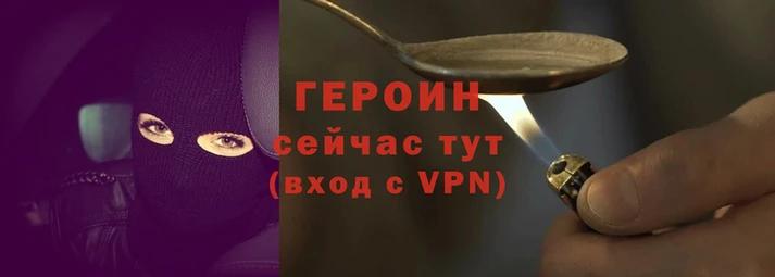 спиды Белоозёрский
