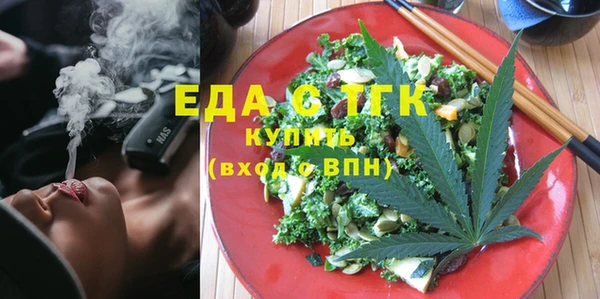 кокс Белокуриха