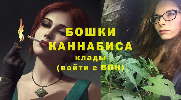 MESCALINE Беломорск