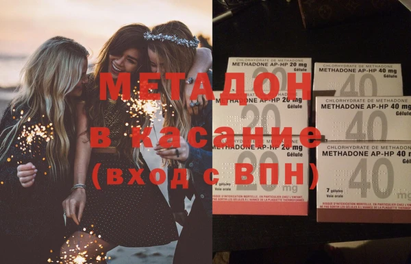 спиды Белоозёрский
