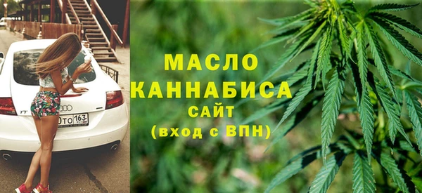 меф VHQ Балахна