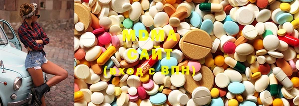 MESCALINE Беломорск