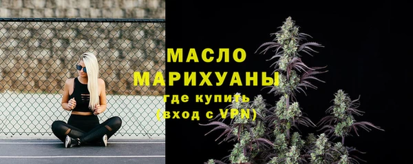 кокс Белокуриха