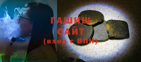 MESCALINE Беломорск