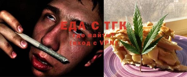 кокс Белокуриха