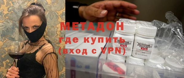 спиды Белоозёрский