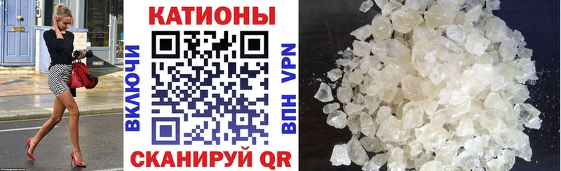 даркнет сайт  Тарко-Сале  MEGA рабочий сайт  Мефедрон кристаллы 